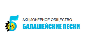 БАЛАШЕЙСКИЕ ПЕСКИ